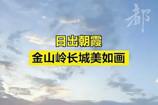 赛季前瞻，评分！四大趋势让曼联更加激进，这赛季收益与风险并存